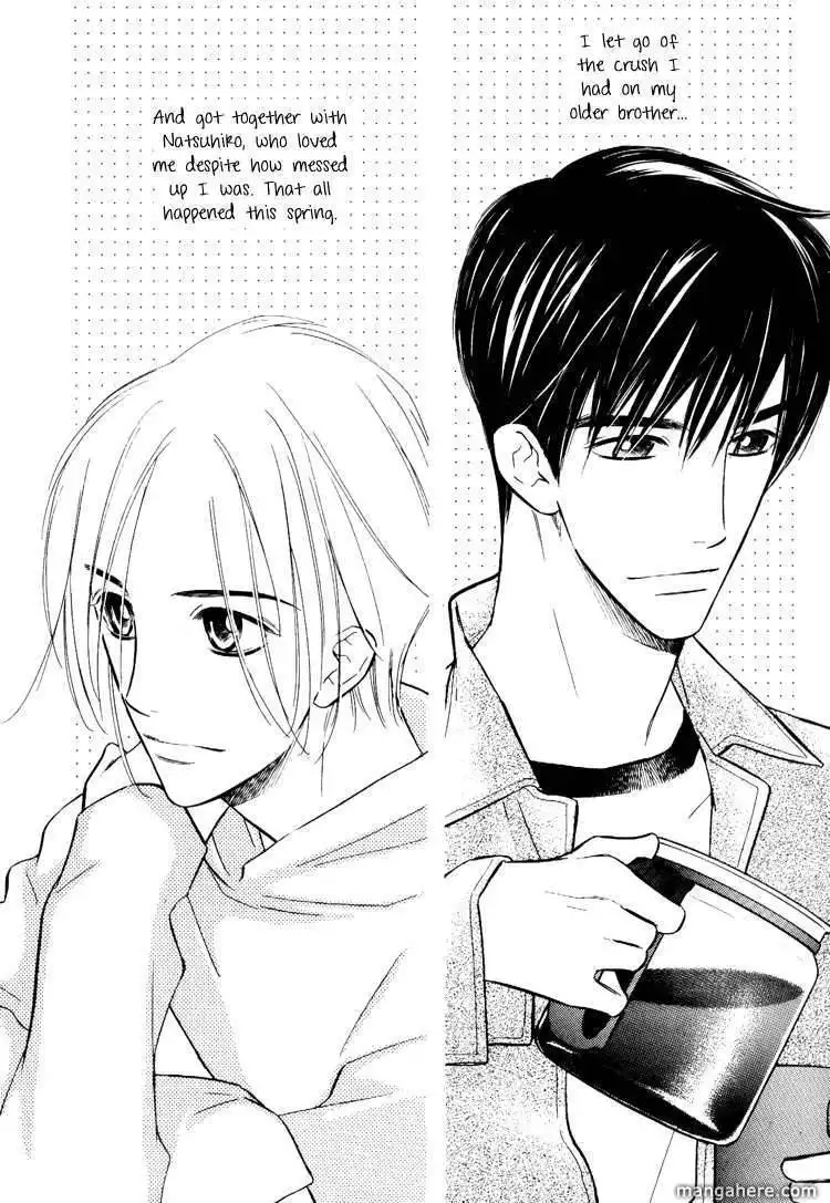 Katakoi Paradise dj - Katakoi Para Paradise Chapter 1 5